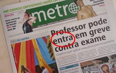 Analfabetos Digitais - A Epidemia