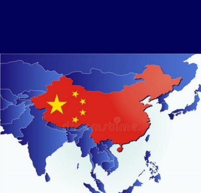China - Reprodução Dreamstime