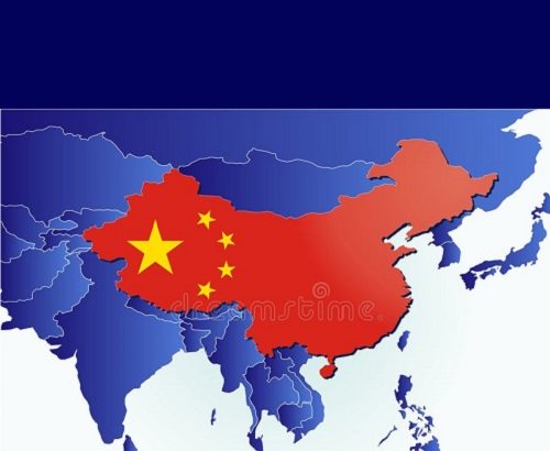 China - Reprodução Dreamstime